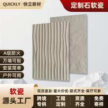 �ØӶ���ˮ���yܛ�ɾ��lʯ���b���Ͳ���A������ɏ�������ʯ��