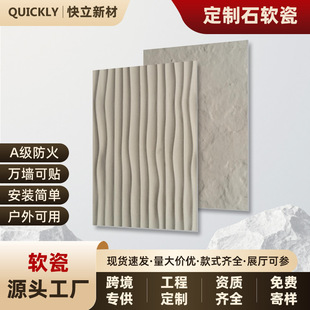 �ØӶ���ˮ���yܛ�ɾ��lʯ���b���Ͳ���A������ɏ�������ʯ��