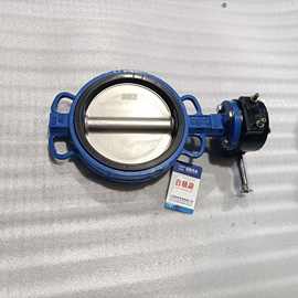 D371X-16Q涡轮球墨铸铁对夹软密封蝶阀图片