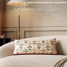 ���Ї��Lɳ�l�������^�L���|�͏d������ʽ���^˯�ߴ����|