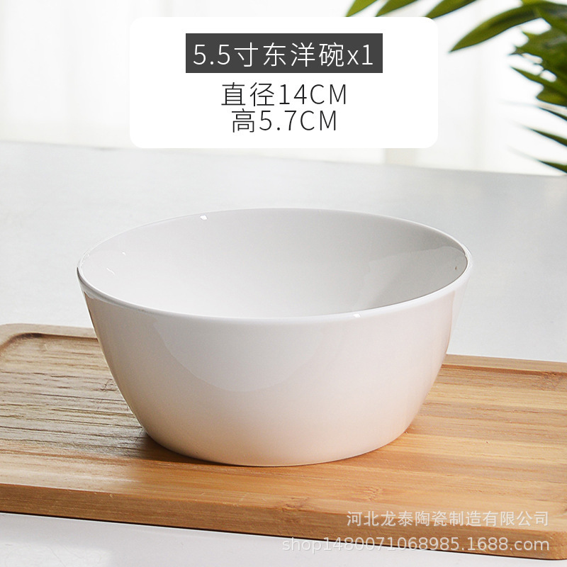 家庭用の創意的な白い唐山の骨の磁器の食器の食器の日本式の高い足のご飯の顔の碗の陶磁器の碗はロゴを決めることができます。|undefined
