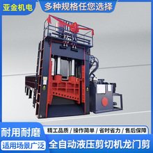 ���T�����ͼ�400��ȫ�Ԅ����T���ЙC�U�����{�~��Һ�����T���ЙC