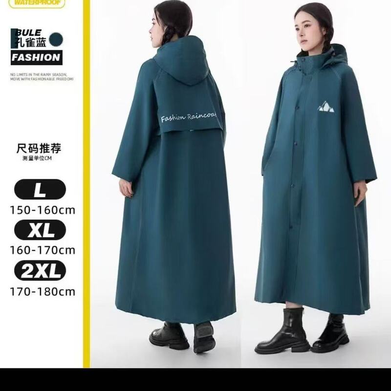 雨衣电动车女款长款全身防暴雨男成人外穿人车分离电瓶车雨披长款|undefined