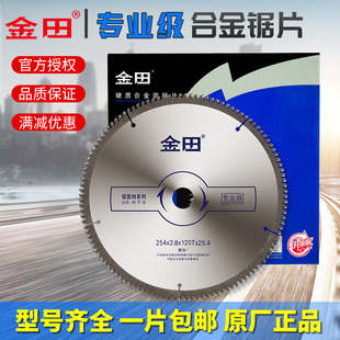 ���I��ľ���Ƭ4��A�Ƭ�и�C��ĥ�C�X�Ͻ��и�Ƭ10�缚�X