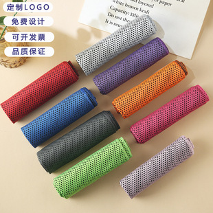 Cold feeling sports towel summer ice towel quick-drying towel outdoor fitness ice feeling towel sports sweat towel logo printing