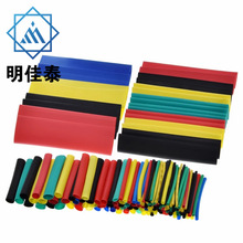 ��s��328/140/127/530PCS��s�ܽM���׹� 늹��z���^���տsX20