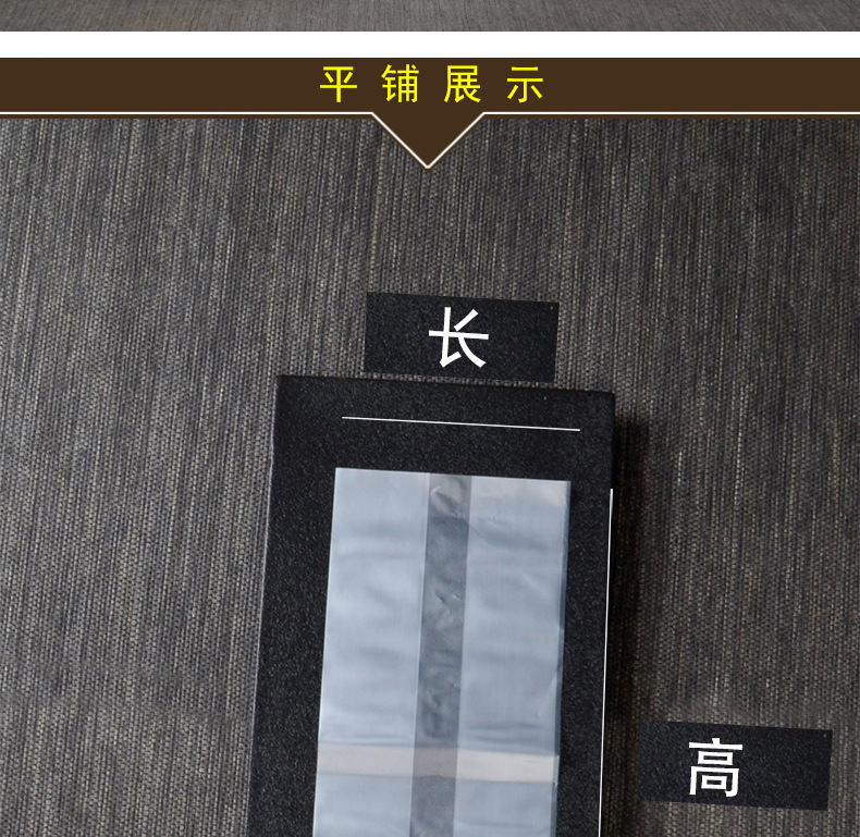 详情页_02.jpg