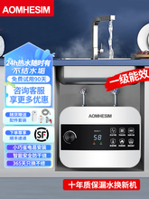 �F؛AO.MHESIMһ����Ч��ˮʽС�N�����ÏN��̨��ˮ��С���ٟ�