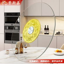 �͏d�D�P���ö��ӷ�����A���������D�A����䓻����������D�P