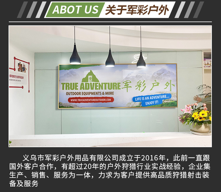 O1CN01YF00vo1eLdVQPew3x_!!2525793855-0-cib.jpg?__r__=1681886098763