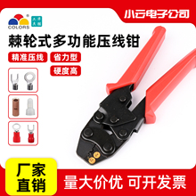 �A�ى����Q늹�HS-1MA/2MA��݆ʽ�๦��С���䉺����Ӊ����Q