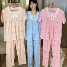 �ļ�20204�¿�����岼�ɰ��������߶��䳤��Ҿӷ����ɰ�