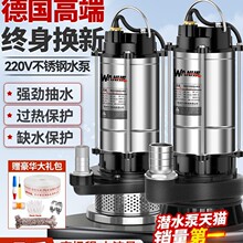 ��ˮ��220v����С�ͳ�ˮ�ó�ˮ����ˮ���������r�ù��늄ӳ��F��