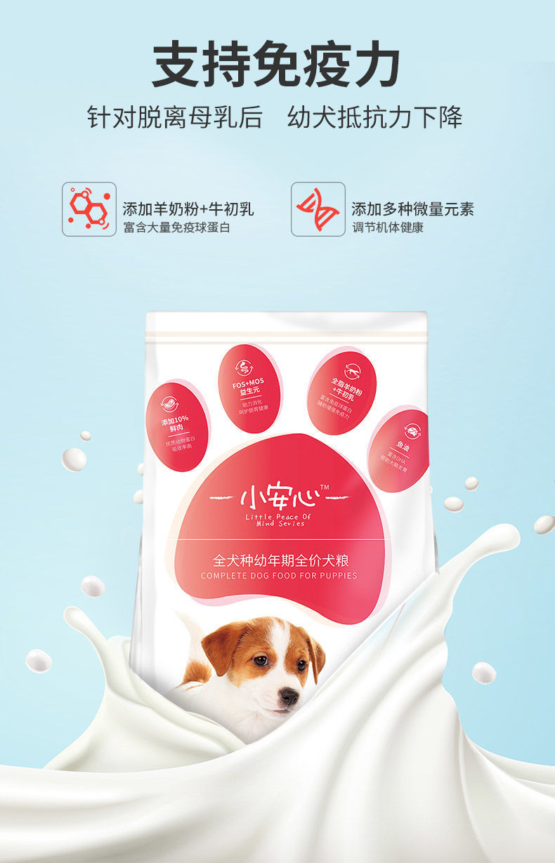 cd1fc50f-f54b-4504-afaf-f962dd0e5f6b.jpe