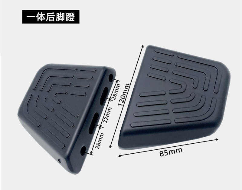 Suitable for Electric Vehicle No.9 Mechanic Second Generation Foldableing Front Pedal Mmax2 Rear Pedal Footrest Modification Accessories