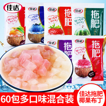 �з��Ϸ�Ҭ����90�󃺕r���f�������샺ͯС��ʳС�����eʳƷ