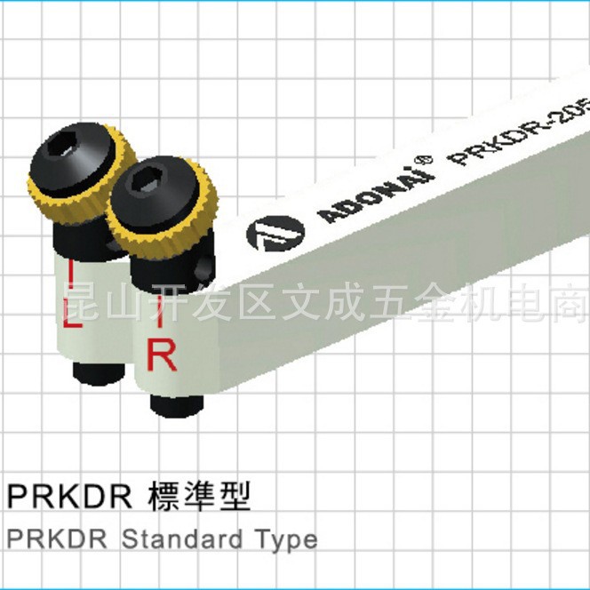 车花刀PRKDR-1236-K、PRKDR-1636-k 及 PRKDR-20511 PRKDR-25511