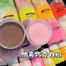 bear�Ƿ�Yes�������������ɿ�������۷�ĩdiy�ֹ������b���o