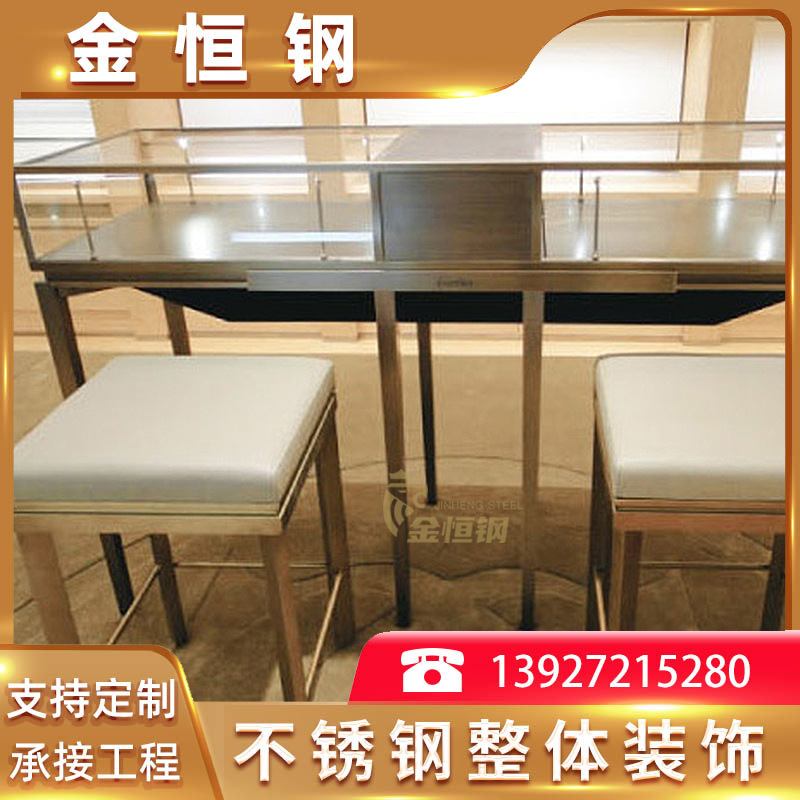 高端商场珠宝首饰展示柜样品饰品陈列中岛台不锈钢玻璃装饰展示柜