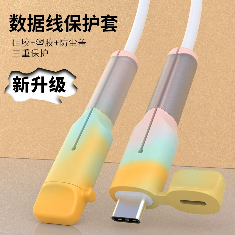 Защитный чехол для передачи данных Силиконовый анти-сломанный зарядный провод защитный чехол для укуса