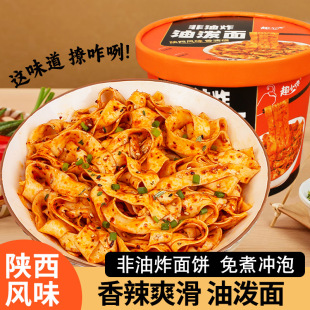 �͝���Ͱ�b�����������Lζ������ʳ����_����Z��������]���l