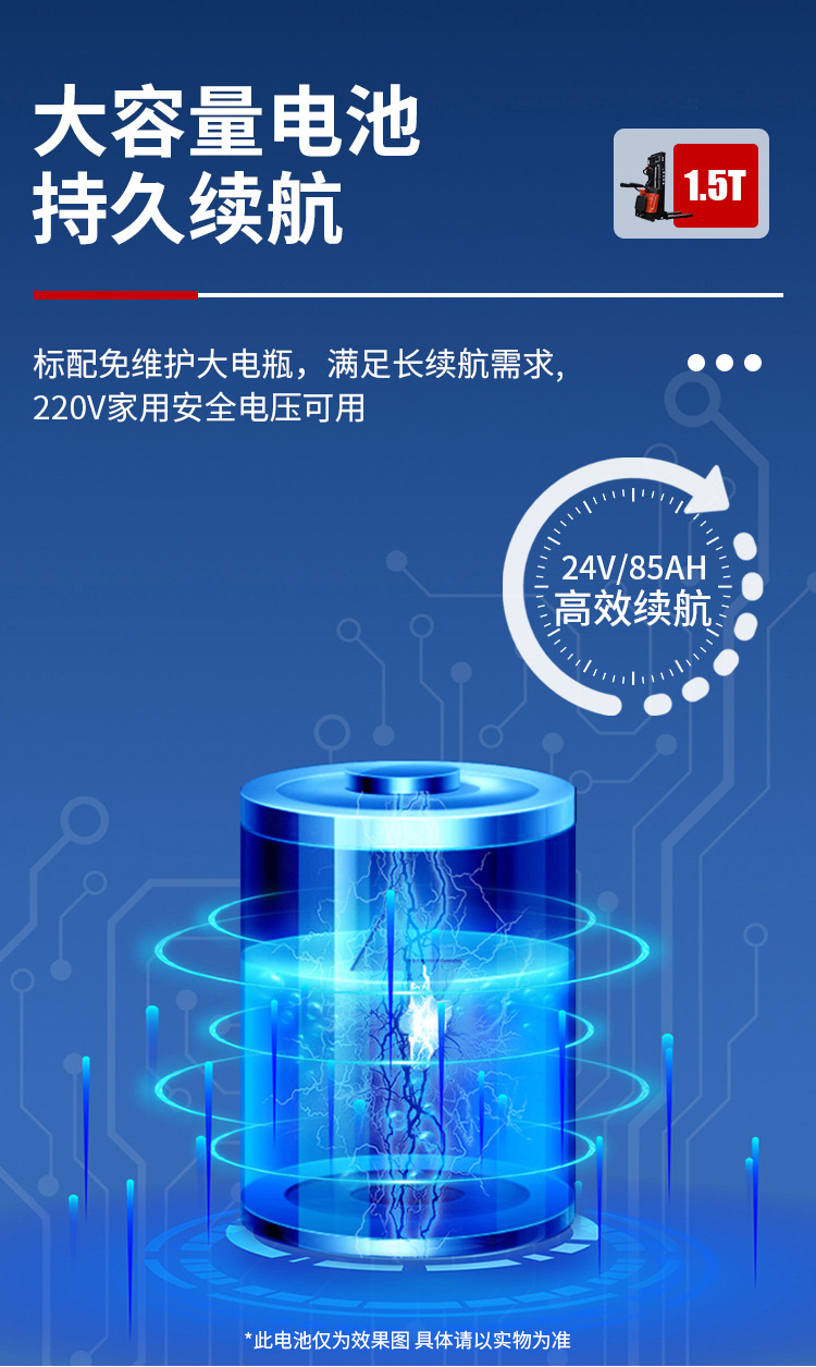 详情A_08.jpg