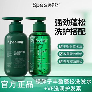 spesԊ��z�����Sӯϴ�lˮVE���A�o�l�ؾG���ӿ���ϴ�l¶ϴ�^��