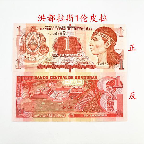 Foreign Coins and Banknotes Honduras 1 Lempira Brand New Unc Single Currency Collection