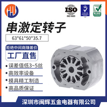 �����������D�� �oˢ늙C�D�� �Fоֱ��늙C �Fо�_Ƭ���D�ӛ_Ƭ