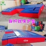 保护学校定制比赛跳高垫