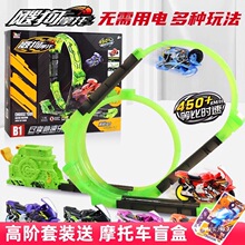 2025�¿��`��Ħ��܇������ʿȫ��܉��ِ�����b�ѹ����܇�к����