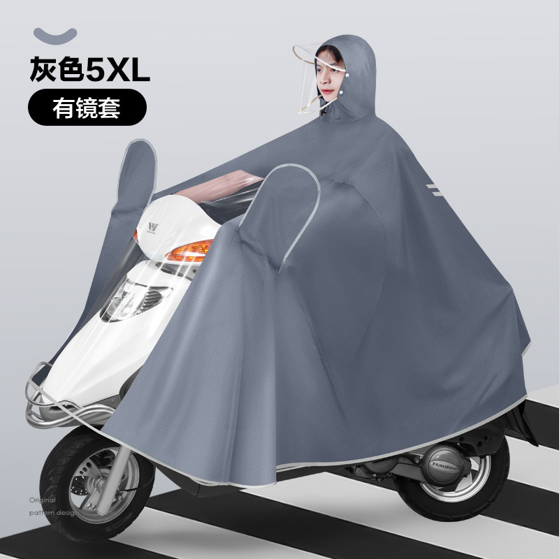 電動バッテリーカーレインコートシングルとダブル2024新しい全身防雨オートバイ2人乗り特別なレインポンチョ|undefined