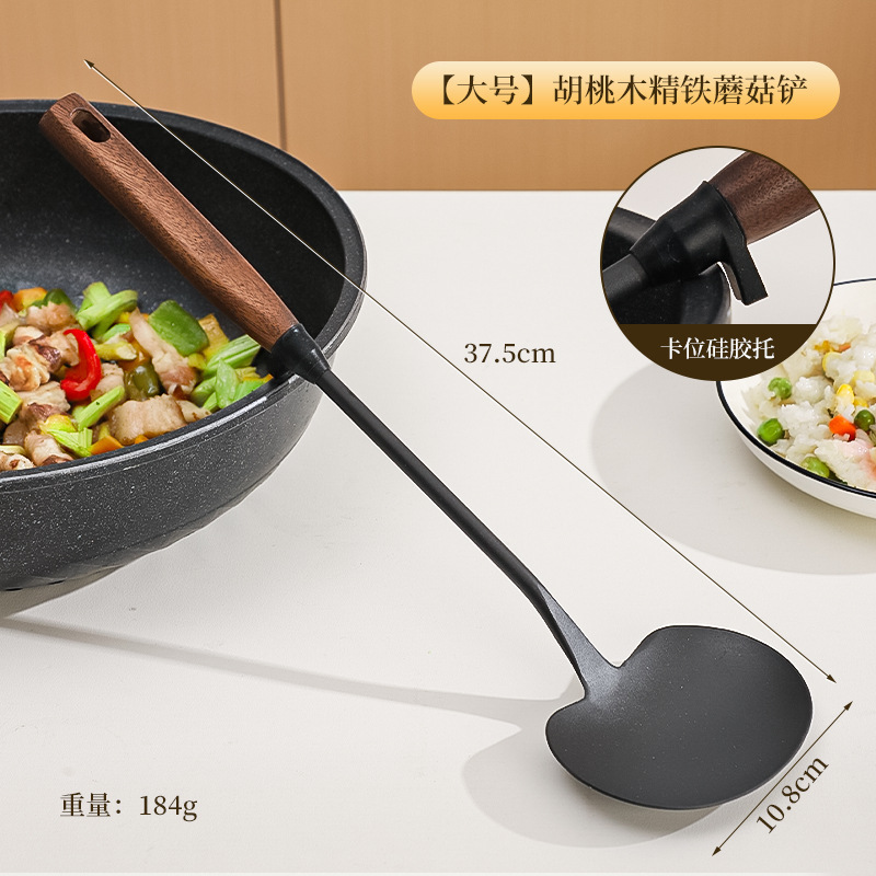 木质手柄厨具氮化生铁蘑菇铲勺炒菜铲汤勺易清洗锅铲厨房用品厂家|undefined