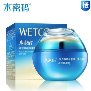 �����a�ɲ顿ˮ�ܴaˮ�������o��˪50g �����o���aˮ��˪����ϵ��