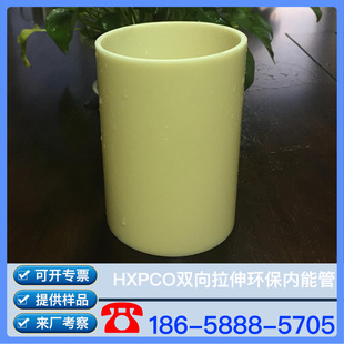 G-CXPCO�ܲ� G-CXPCO�p������h�����ܹ� G-CXPCO��늹� ͨ�Ź�