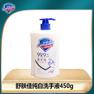 450g���w�� ����/�J�C/���� ϴ��Һ��Ʒ֧��һƿ��������ă�