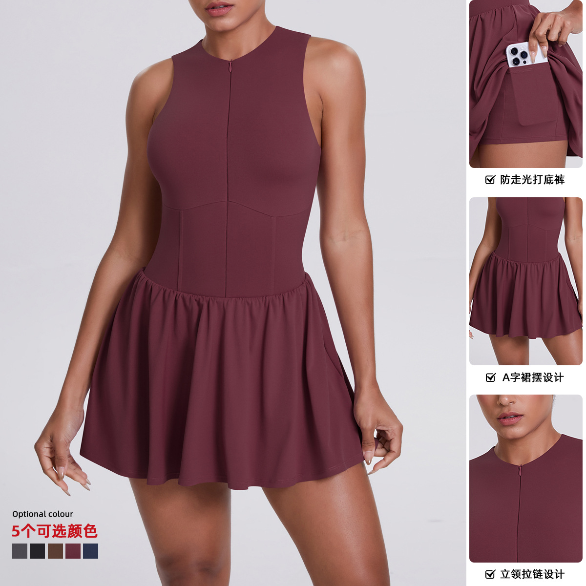 Nuevo vestido de cuello alto al aire libre falso de dos piezas transfronterizo, falda de fondo anti-caída, falda de tenis, ropa de yoga, mujer
