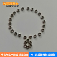 M1�~��ĸ�懬F؛ �R��x����ĸ�����ĸ�ݽz�S��ֱ�N