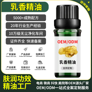 �M�ڸߝ�ȱ�������η����ͻ��yƷԭ�Ϸ��㾫�͏S�����l���㾫��