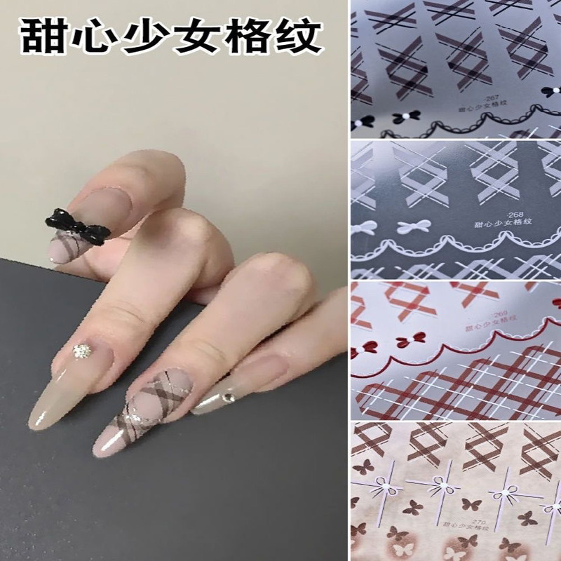 New Sweetheart Girl Plaid Embossed Nail Art Stickers Cross Quilted Pattern Maillard Bow Nail Back Adhesive Stickers