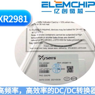 SL1588  ԭ�b��Ʒ SOT23-6