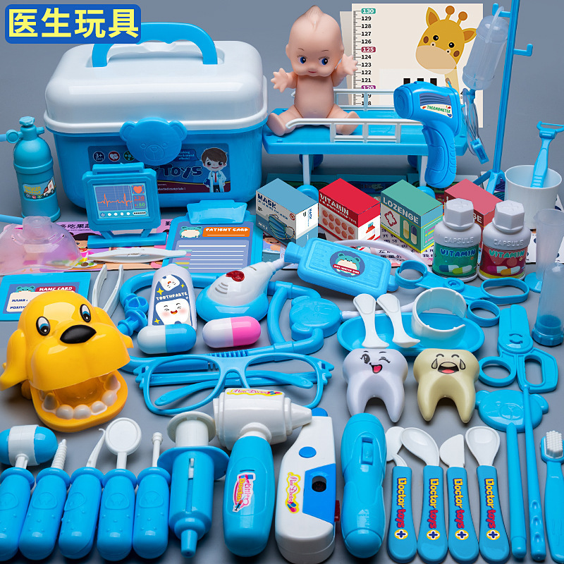 Baby Family Doctor Toy Girl Playing Dentist Nurse Auscultation Injection Medical Box Children's Medical Tools Play House Baby Family Doctor Toy Girl Playing Dentist Nurse Auscultation Injection Medical Box Children's Medical Tools Play House