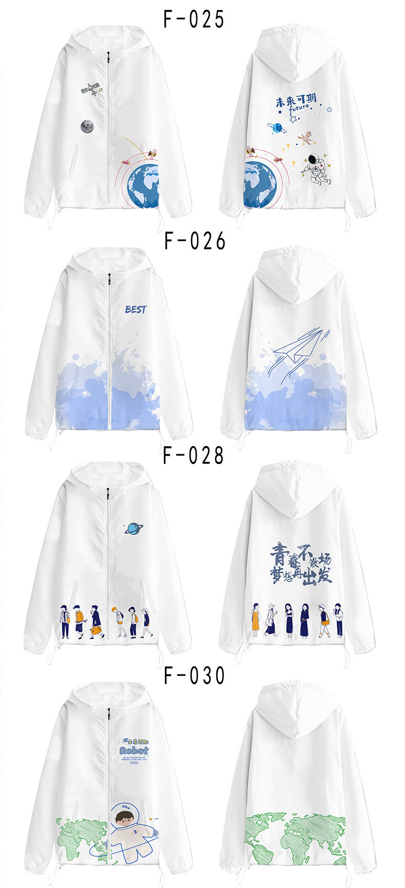 10.jpg?x-oss-process=image/format,png