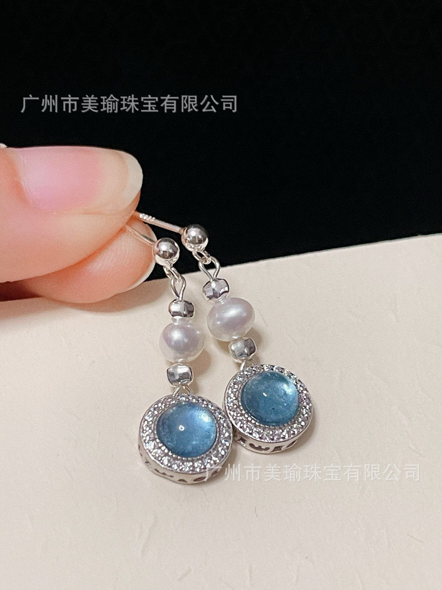 천연 아쿠아마린 진주 진주 귀