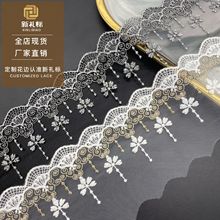 �pɫ��߅ ���b�o��������ȹ�[���lace�ٽz��X�̽����� �𾀻�߅