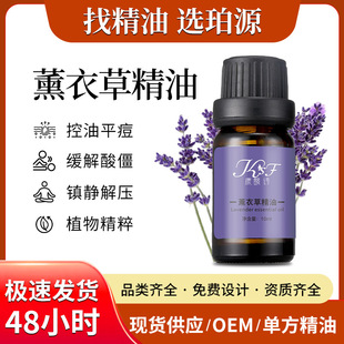 �S�����l޹�²��͆η�޹�²ݾ��� ��ֲ����޹ Ժ�b���yƷԭ�Ͼ���