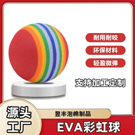 辅助包装材料;马桶清洁垫;其他益智玩具