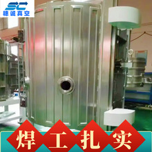 ����õ����ֱ�朗l �ſ؞R���Ĥ�O��PVD����x���Ĥ�C