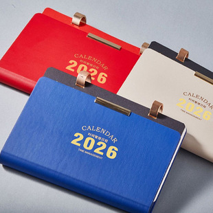 2026�̄��k��Ƥ�﷭�̨�v����OӋ��v�v�ɶ����՚v�C����