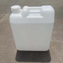 塑料桶扁桶20L40斤带盖手提加厚食品级家用储水桶酒油桶洗洁精通